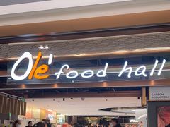 -Ole精品超市(环球港店)