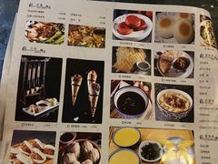-醉长安(南门总店)
