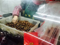 -金栗王(清扬路店)