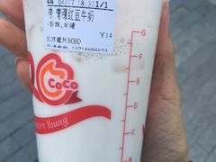 -CoCo都可(建外SOHO店)