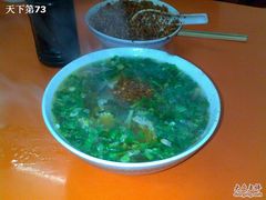 20100113680-杨家牛肉汤(中兴街店)