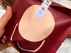 -泽田本家·铜锣烧(环贸店)