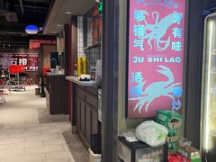 -潮澎派·潮汕菜大排档(南较西路店)