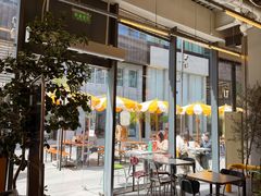 -OUR Bakery(三里屯太古里店)