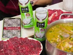 -黑山牛肉汤火锅(花城汇店)