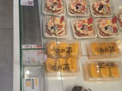 -爱维尔阳光蛋糕(独墅湖邻里中心店)