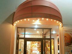 -不二家(数寄屋橋店)