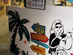 -mordew加州日记西餐&小酒馆(新天地店)
