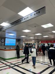 -首都儿科研究所附属儿童医院