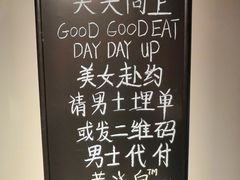 -黄尚皇小龙虾-螃蟹-烧烤工坊(皇后公园店)