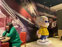 -肯德基(前门店)