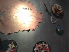 -阿里家·新疆烤肉酒場 by MIG