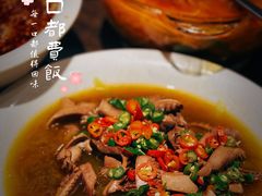 -人来烽鲜毛肚火锅(小菜园店)