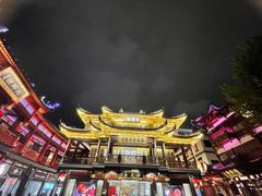 -豫园