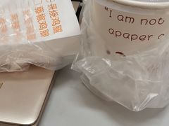 -麦多馅饼(天津华苑店)