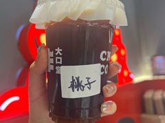 -星巴克(广州东圃天银店)