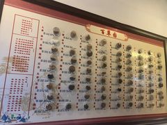 -天禄堂西溪庄园