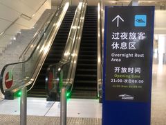 -广州白云国际机场-T2航站楼