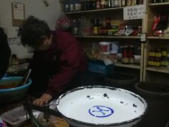 -赵府街副食店