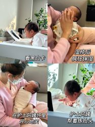 -妈咪爱月子中心·母婴护理