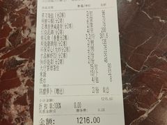 -黄埔华苑酒家(黄埔店)