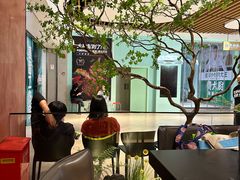 -大神太神·铁板烧(七宝领展广场店)