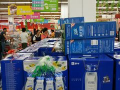 -卜蜂莲花(浦江城市生活广场店)
