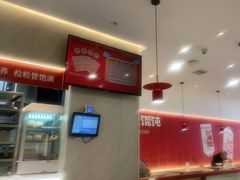 -琴岛顺天馄饨(营口路市场店)