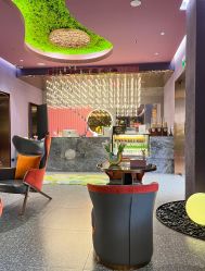 -花隐·美芙炫海菲秀皮肤管理中心