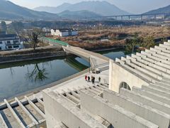 -中国宣纸文化园
