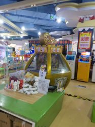 -开心哈乐儿童主题乐园(孙河易事达店)