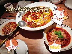 -太二酸菜鱼(兴业太古汇店)