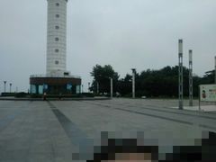 -日照灯塔风景区