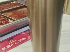 -麻辣撸·地摊麻辣の串(鲁谷店)