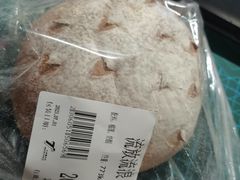 -七叔是岛民(大学城gogo新天地店)