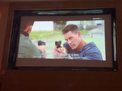 -富足轩·健康派(东港店)