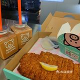比脸还要大的猪排[调皮][调皮]