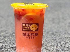 莓莓满满柠檬爽-快乐柠檬happy(衡阳步步高店)