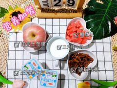 -金色摇篮潜能开发幼儿园(大兴校区)