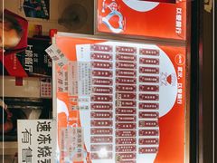 -家阳赵师傅油饼包烧麦(粮道街店)