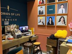 工作室-海马体照相馆(上海晶耀前滩店)