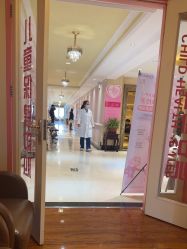 -北京俪婴妇产医院(朝阳大悦城店)