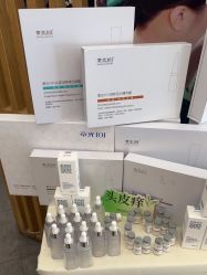 -章光101防脱养发荟