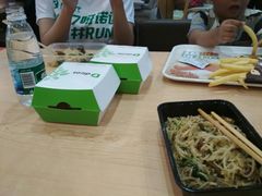 -德克士(呀诺达店)