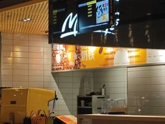 -麦当劳(四平路店)