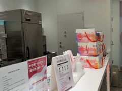 -DQ·蛋糕·冰淇淋(河东万达店)