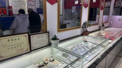 -张师傅首饰加工修理(西单华威潮铺街店)