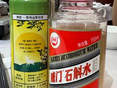 -贵州大厦贵州厅(樱花园西街店)