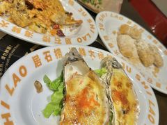 -潮澎派·潮汕菜大排档(南较西路店)