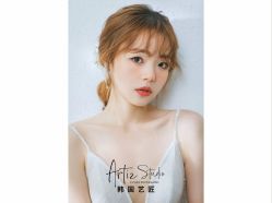 -艺匠摄影ARTIZ STUDIO(南京店)